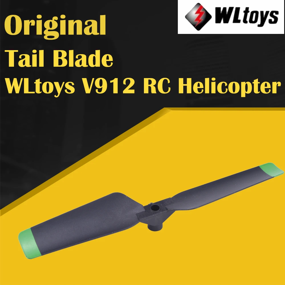 WLtoys V912 однолопастной вертолет с дистанционным управлением | Игрушки и хобби