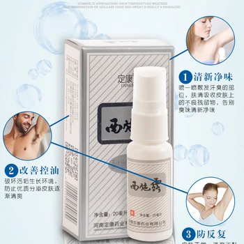 

Antiperspirant Deodorize Cleaner Underarm Body Care Odor Sweat Deodorant Underarm Removal Deodorant Armpit Spray Liquid Remove