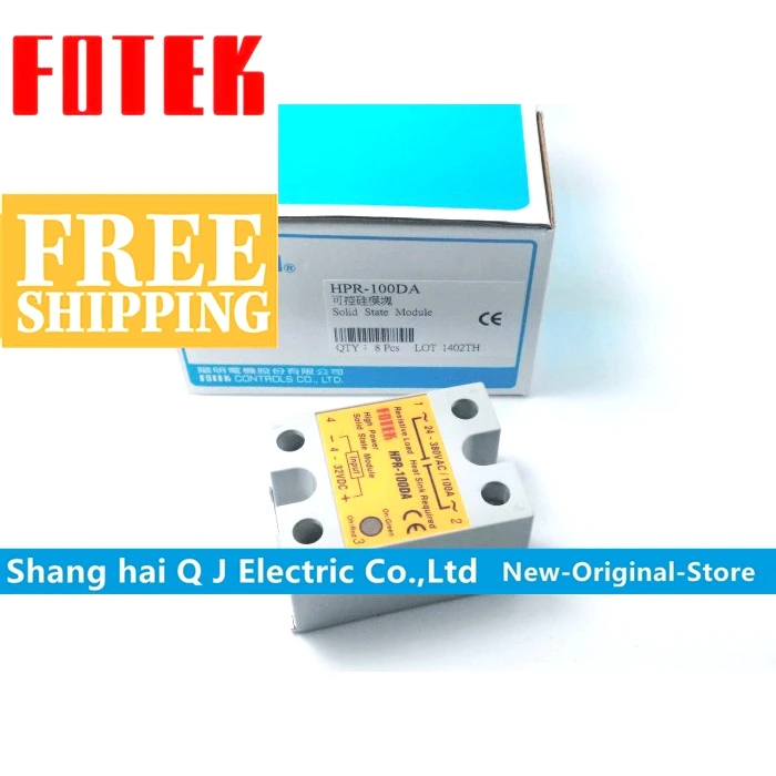 FOTEK HPR-100DA HPR-100DA-H