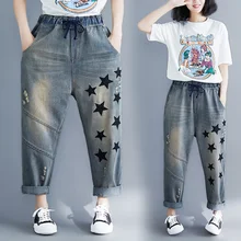 Весна Осень Пять звезд Вышивка джинсы для женщин плюс размер Рваные Джинсы бойфренда эластичная талия Ретро свободные джинсовые шаровары брюки