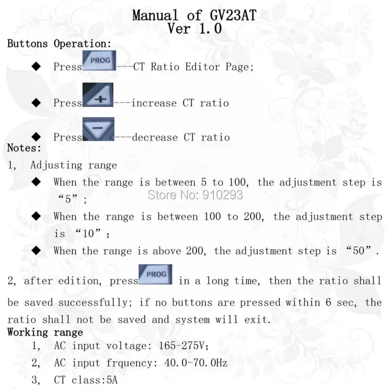 aeProduct.getSubject()