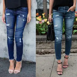 Обтягивающие рваные джинсы женские штаны со складками крутой винтажный с пушапом джинсовые джинсы со средней талией повседневные Рваные