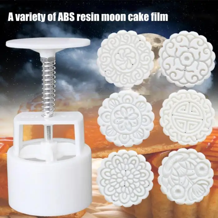 3 / 5pc square round moon cake mold hand molding machine mold, with flower print DIY mold pastry moon cake-TP