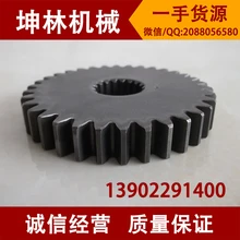 Komatsu PC60-7 экскаватор samsung передача планетарная передача