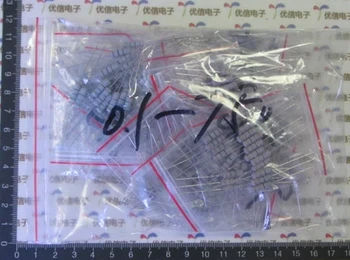 

1W carbon film resistors package / 1W carbon film resistor kit / 0.1R-750R common 1W carbon film resistor kit / 30 kinds
