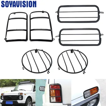 

Car Front LED Headlights Fog Lamp Protection Frame Cover Trim For LADA NIVA Accessories Tail Light Cover Gear Shift Head Trim