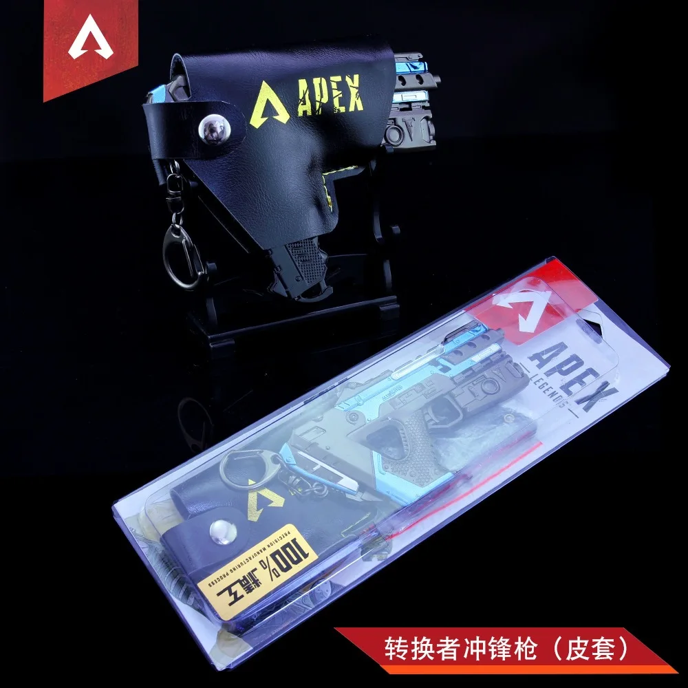 RE45