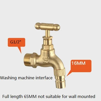 Настенный латунный кран для стиральной машины наружный садовый смеситель с замком, кран для стиральной машины, кран для мытья автомобиля - Цвет: B