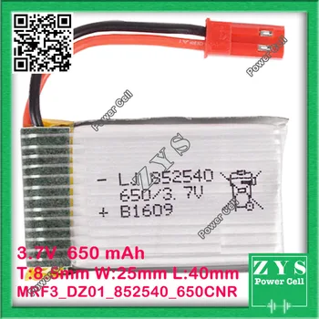 

Safety Packing, 2 pin MP3 3.7V 650mAh lithium polymer battery 852540 MP4 remote control airplane model Drone Zone 8.5x25x40mm