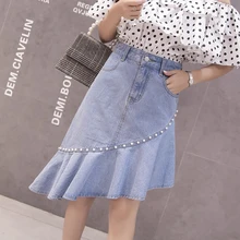 Старинные юбки женщин лето-весна корейский vestido feminina джинсы рыбий хвост ruffled нерегулярные Юбки Женский Y1431