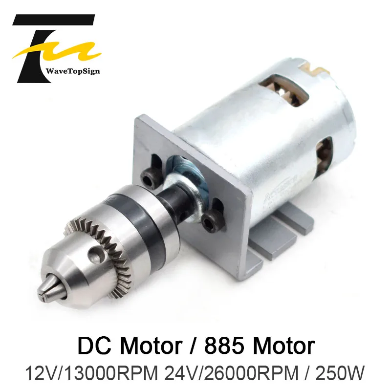 

Adjustable Speed 885 DC Motor 280W 12-24V 13000-26000RPM +Motor holder+chuck B10+Chuck B12