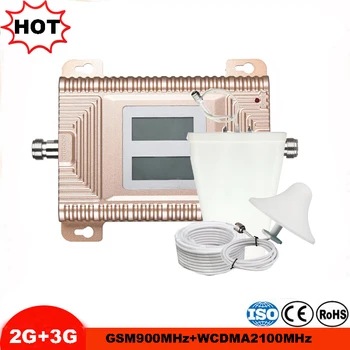 

2G 3G cellular signal booster LCD 900/2100mhz mobile signal amplifier repeater gsm for 2G 3G calling and date