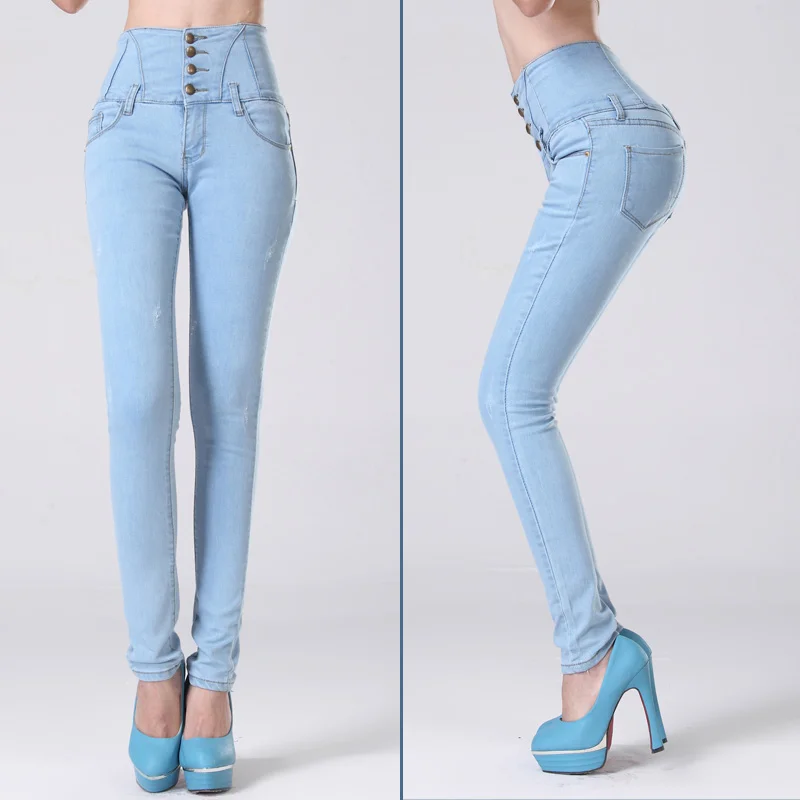 Light High Waisted Jeans - MX Jeans High Waist Light Blue Jeans – Glamour That. August, 2015 - Xtellar Jeans - Part 6 - Light High Waisted Jeans - MX Jeans