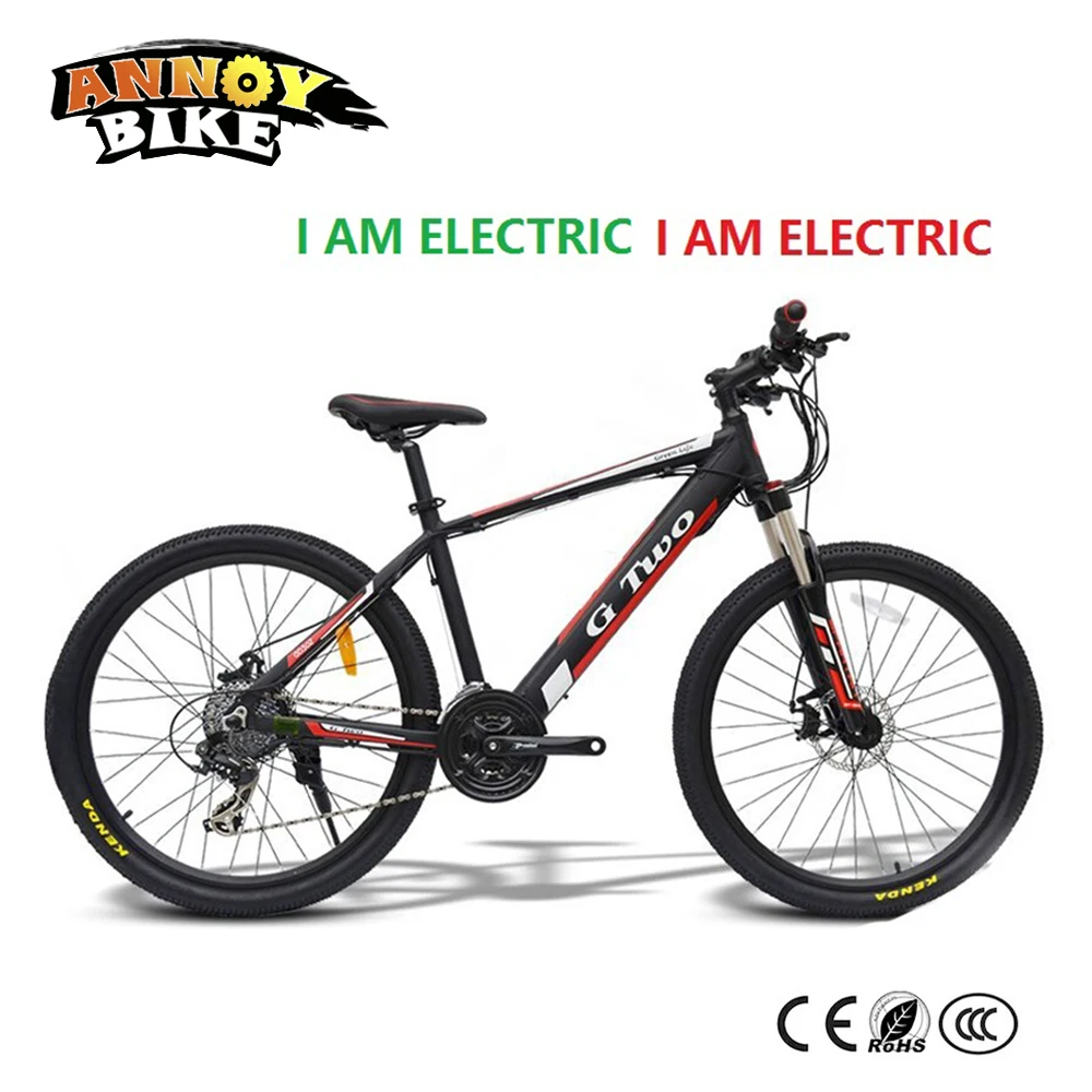 60km 26 inch 48v 350w 21Speed 8Ah Hidden Battery Aluminum Alloy One