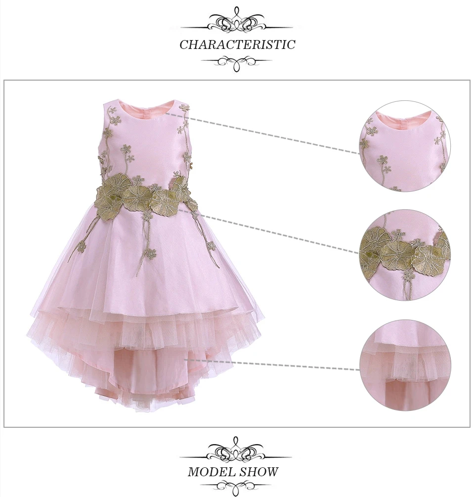 20180626_142844_196