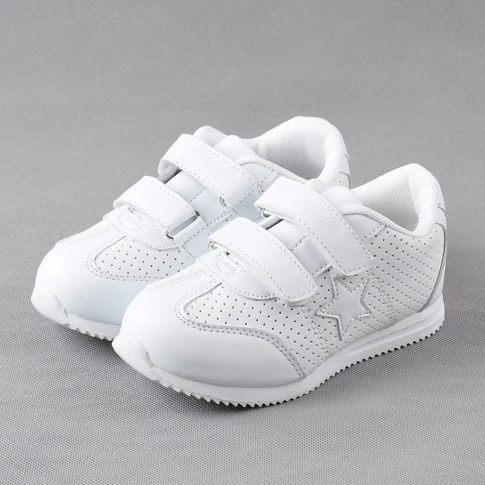boys white velcro shoes coupon for 