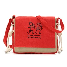 Frauen Sac ein haupt Femme De Marque Celebre Leinwand Tribe Messenger Bags Folk Benutzerdefinierte Umhängetaschen clutch Dame bolso playa