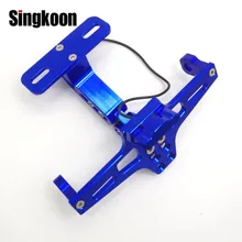 Мотоцикла с ЧПУ номерного держатель рамка Кронштейн светодио дный свет для Бенелли trk502 duke 790 bajaj НС pulsar 200 suzuki gsr 600