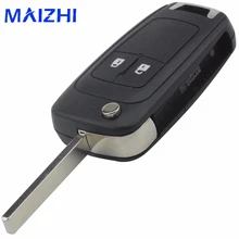 Maizhi для CHEVROLET EPICA Lova 2 Пуговицы Флип складной изменение удаленного Ключи В виде ракушки ключ чехол для укладки
