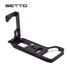 Pro вертикальный a7RM3 a7R III L Тип кронштейн штатив быстросъемная пластина база ручка для sony ILCE-7RM3 цифровой камеры