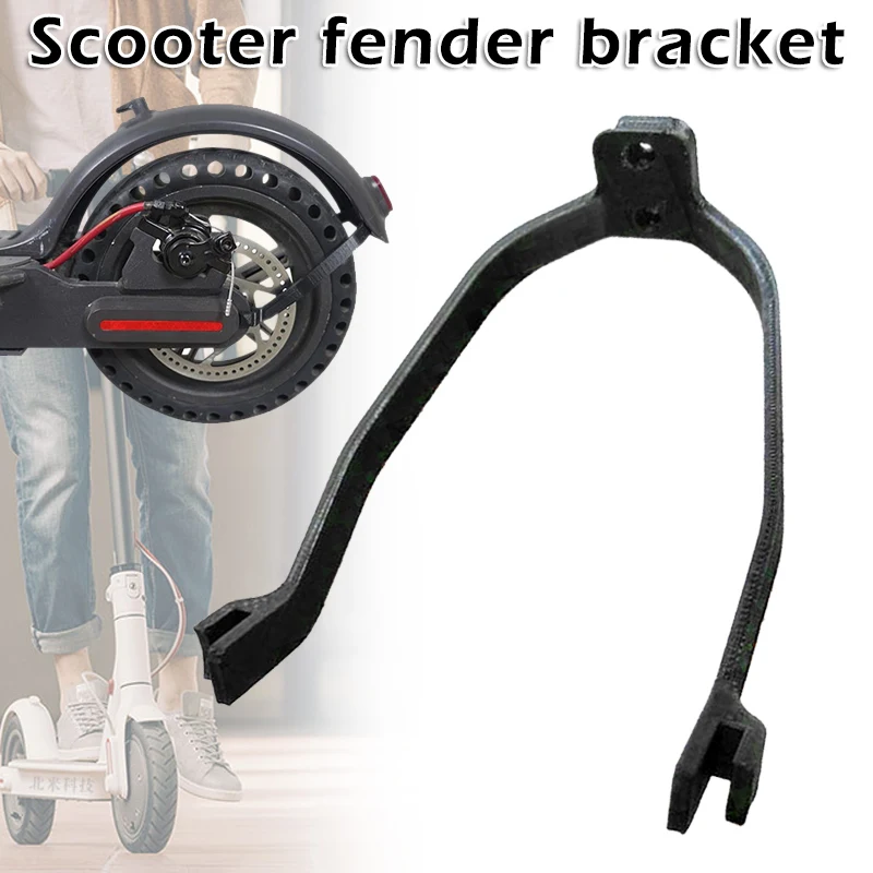 

Electric Scooter Rear Fenders Holder for Xiaomi m365 Scooter Replacement C55K Sale