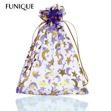FUNIQUE 25 шт 13 см x 18 см Фиолетовый Луна& Звезда подарочные мешочки из органзы пакеты Свадьба/Рождество для упаковки ювелирных изделий подарок на год