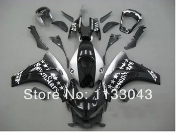 

Injection Fairing kits for HONDA CBR1000 08 09 10 11 CBR1000RR 08-11 CBR1000 RR 2008 2009 10 11 sevenstars fairings part #88JS7