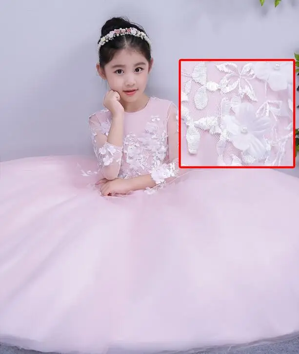 QQ20170223161435