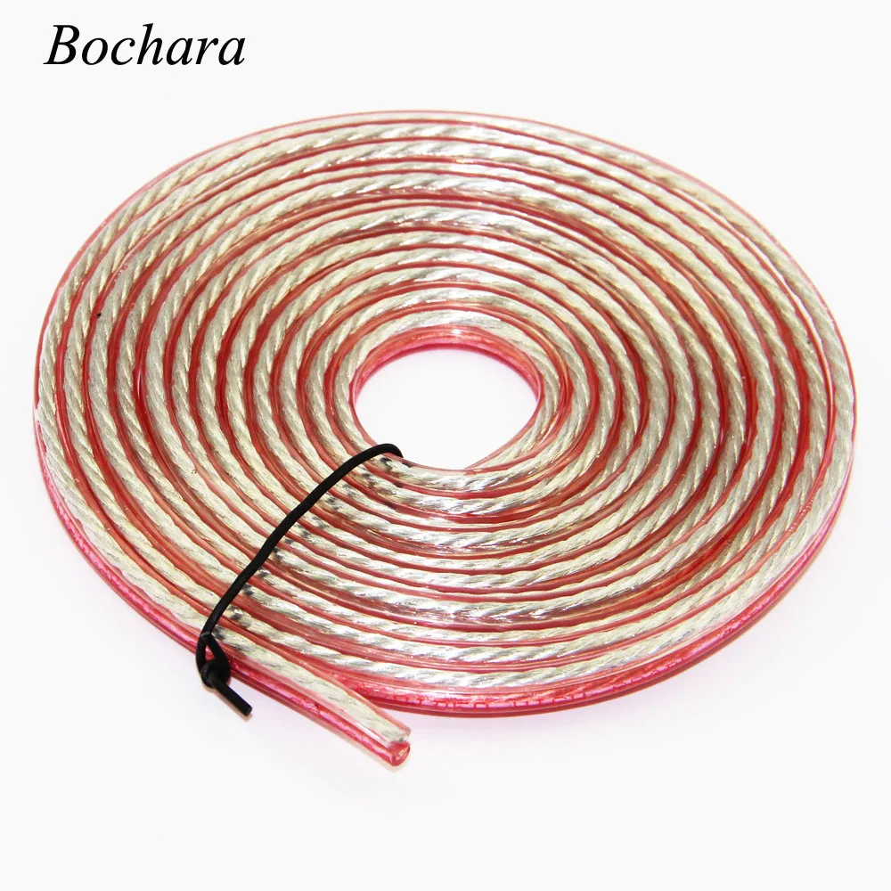 LoudSpeaker Audio Cable OFC Pure Copper+Tinned Copper 1.5m 3m 5m 10m