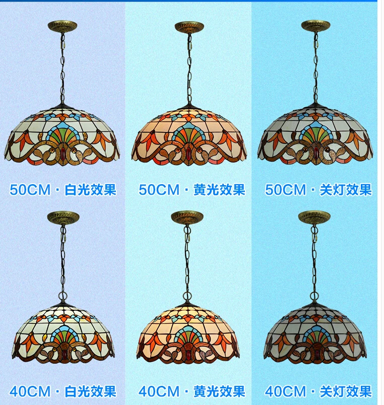 Бесплатная доставка европейский стиль подвесные светильники Tiffany столовая для