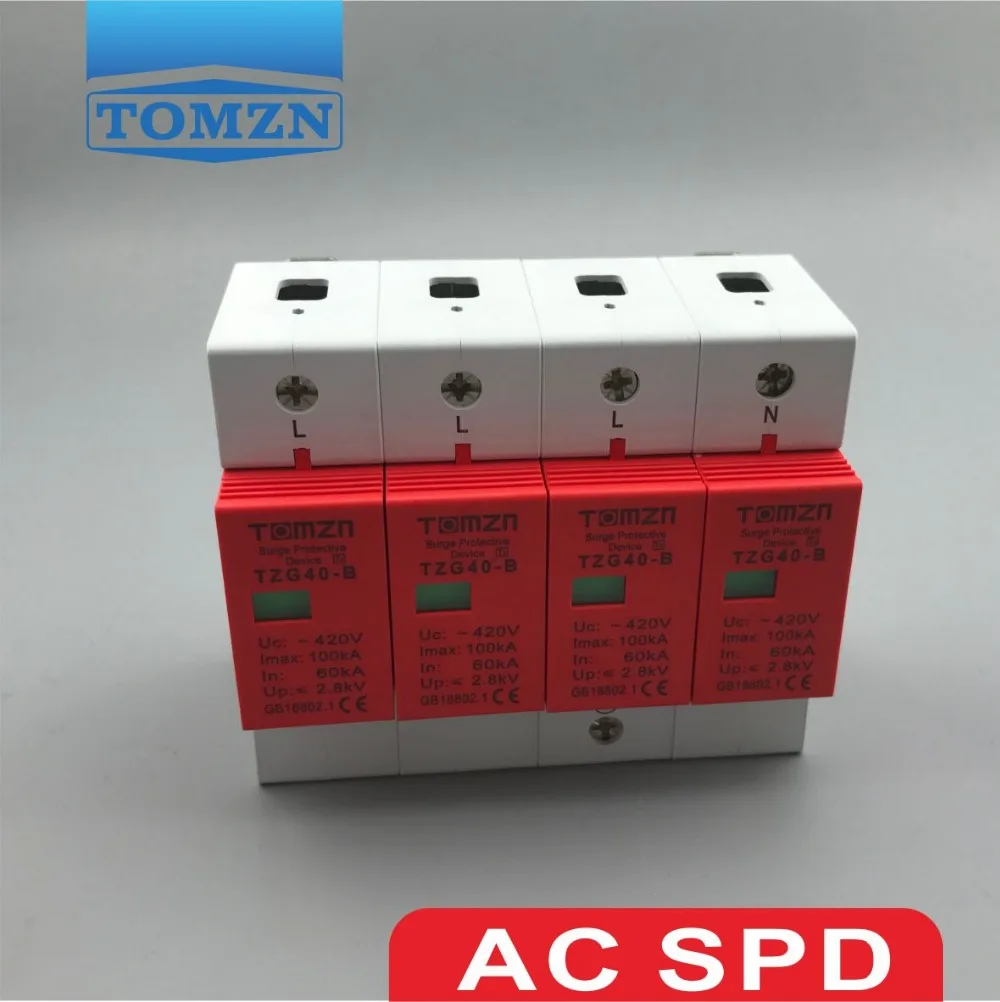 AC SPD 3P+ N 60KA~ 100KA B~ 420VAC дом сетевой фильтр защитный низковольтный разрядник устройство