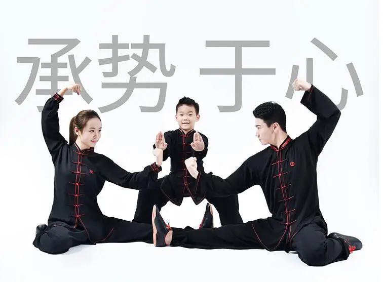 QQ20180120121830