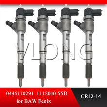 Inyector de repuesto para BAW Fenix FAW CA4DC 0445110291 del motor auto de inyectores de combustible 0445, 110 de 291 0 445, 110, 291 (1112010-55D)