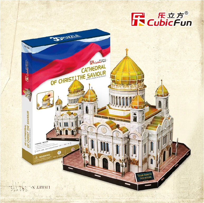 Promotion Gift Cubic Fun 3d Puzzle Toys Cathedral Of Christ The Saviour Russia Model Diy Puzzle Toy Mc125h For Children S Gift Toys R Us Cars Toys Toys Electrictoy Calculator Aliexpress