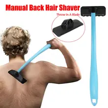 Сделай своими руками Мужская Ручная Бритва для волос с длинной ручкой для ног Бритва для удаления волос триммер для тела самогрумер для бритья