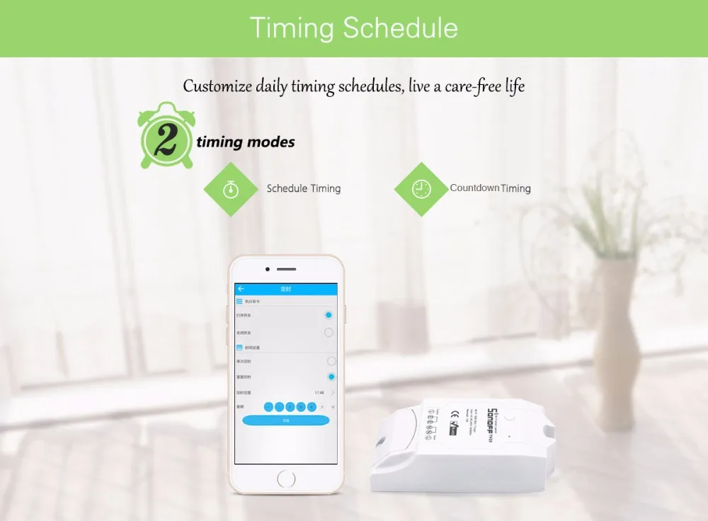 Sonoff двойной 2CH Wi-Fi Smart Switch дом дистанционного Управление Беспроводной переключатель универсальный модуль Таймер переключатель Wi-Fi