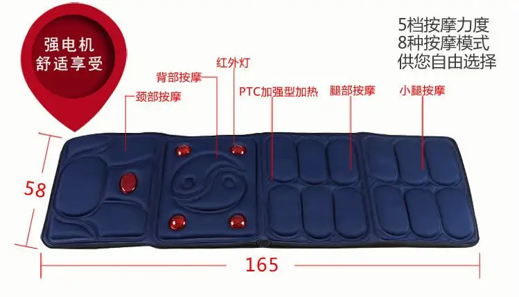 Vibrating Heating Massager Cushion Cervical Neck Massage Acupressure Far Infrared Mattress Mat Body Health Care Electronic