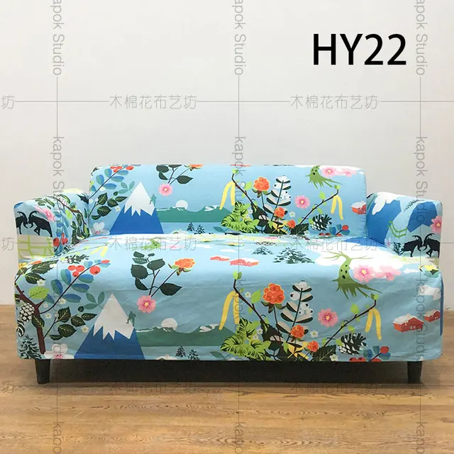 Hemlingby Custom Slipcover For Hemlingby 2 Seat Sofa Sofa Cover Sofa Cover Aliexpress Hemlingby Custom Slipcover For Hemlingby 2 Seat Sofa Sofa Cover Sofa Cover Aliexpress
