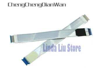 

DVD Drive To Motherboard Ribbon Cable for Playstation 4 PS4 Driver Replacement part 30pcs