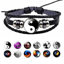 Yin Yang Bracelet Tree of Life Braided Leather Pubk Black Bracelets Tai Chi Craft Supplies Life Tree Glass Dome Jewelry Men Gift