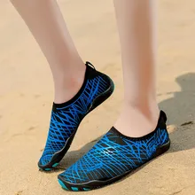 Спортивная обувь; летняя обувь для мужчин и женщин; пляжная обувь для пар; обувь для плавания; водонепроницаемая обувь; быстросохнущая обувь для плавания;# D