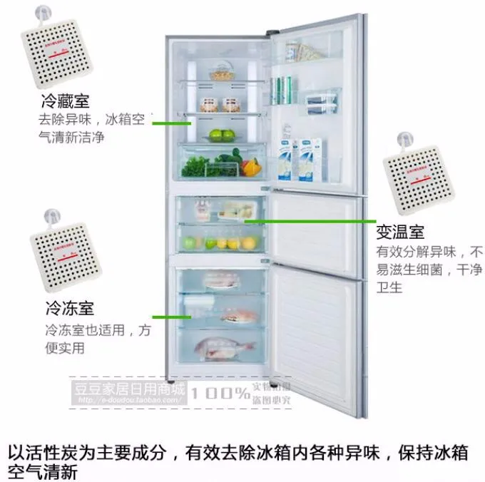 Подвесной холодильник с активированным углем очиститель воздуха экологически чистый 2 шт./лот активированный уголь Бамбук мешок для освежителя воздуха
