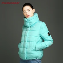 ChuSaubeauty 2017 New Autumn Winter Women Coat Fashion Female Down Jacket Women Parkas Casual Jackets Parka Wadded Jacket Cotton