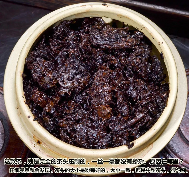  250g premium 40 years old Chinese yunnan puer tea puer tea pu er tea puerh China slimming green food for health care wholesale 