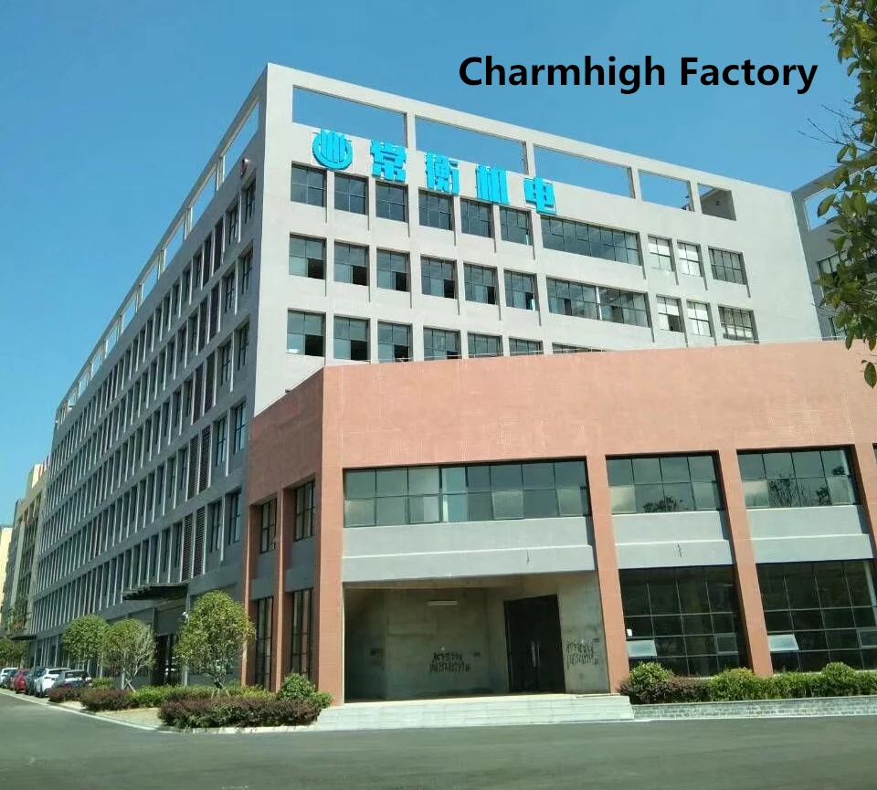 factory