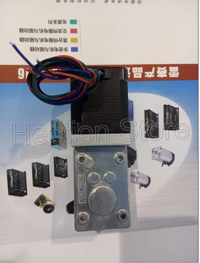 Шаговый двигатель NEMA 17 out 0 3 нм с червячным редуктором|gear motor rpm|gear servo motorgear manufacturer |