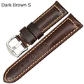 Dark Brown S