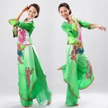 0139) зеленый Yangko Танцы одежда вентилятор Танцы одежда современная Танцы костюмы классические Танцы для выступления костюмы