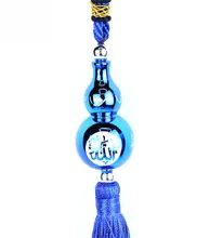 Arab Muslim Car Hanging Ornament Car Rear View Mirror Pendant Car Interior Decoration Car Accessories