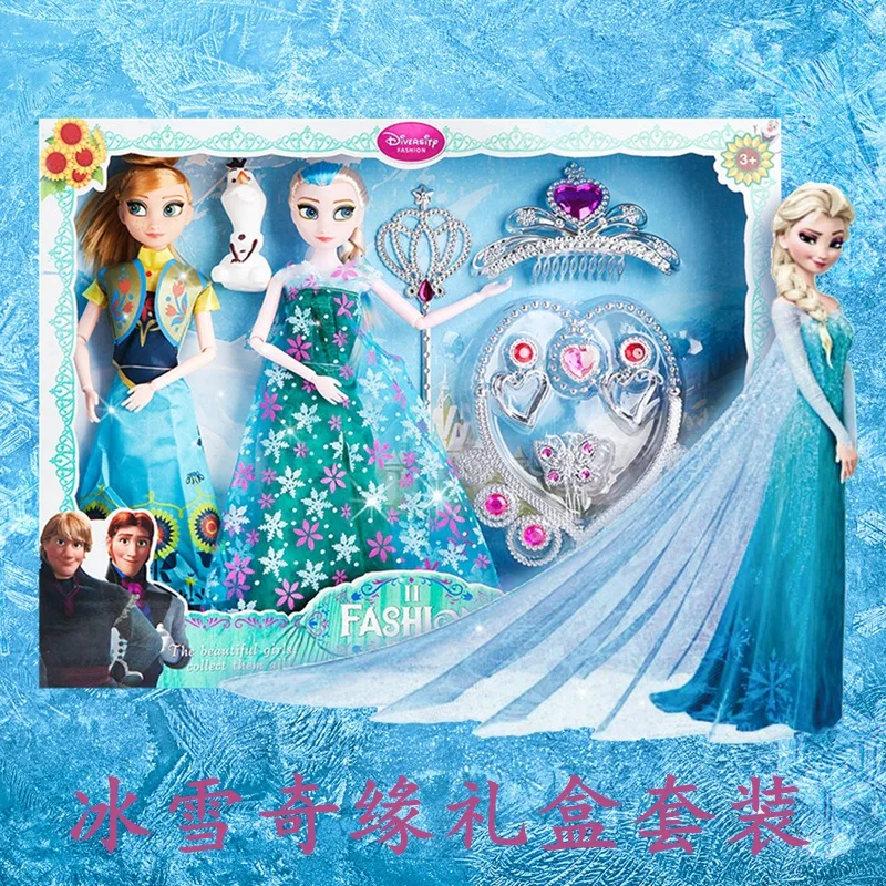 Disney Замороженная Принцесса Кукла Фея Фэнтези Девушка DIY игрушка ручной работы